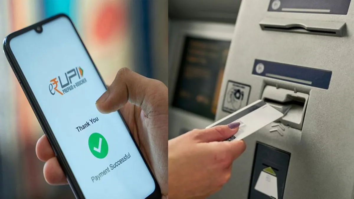 Digital Payment Rules