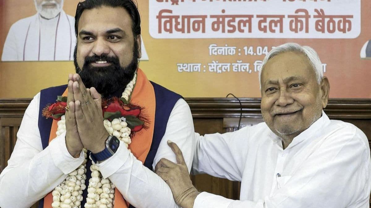 Nitish Kumar Meet Samrat Chaudhary