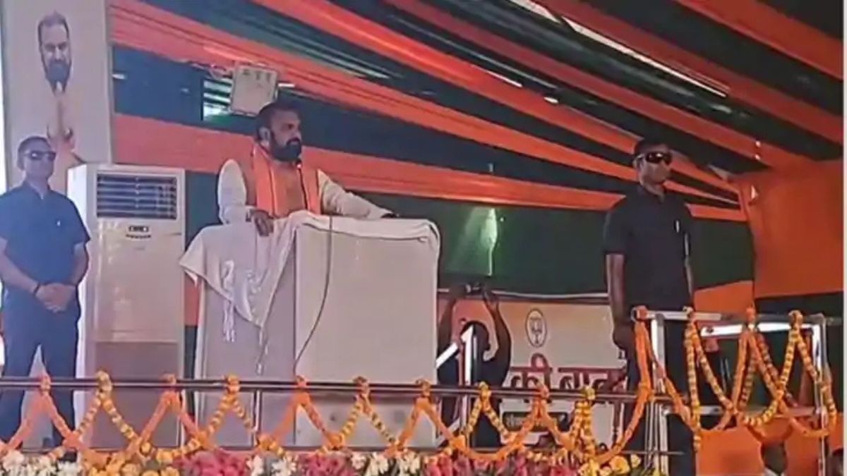 Samrat Chaudhary In Munger