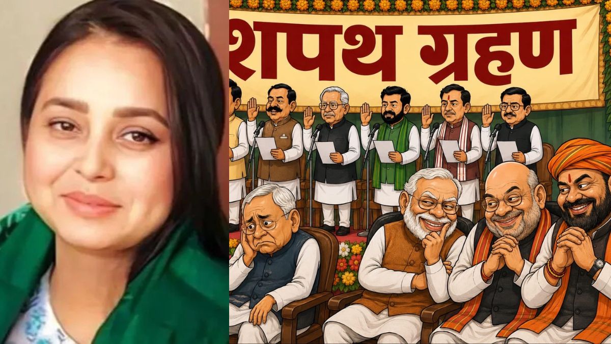 Rohini Acharya Social Media Post