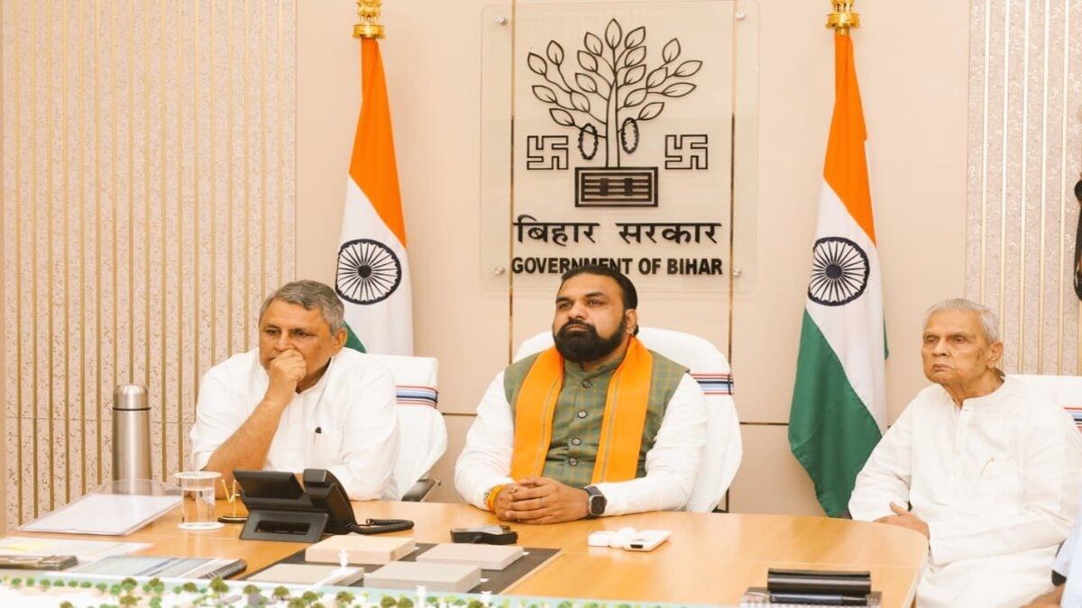 Samrat Cabinet Meeting