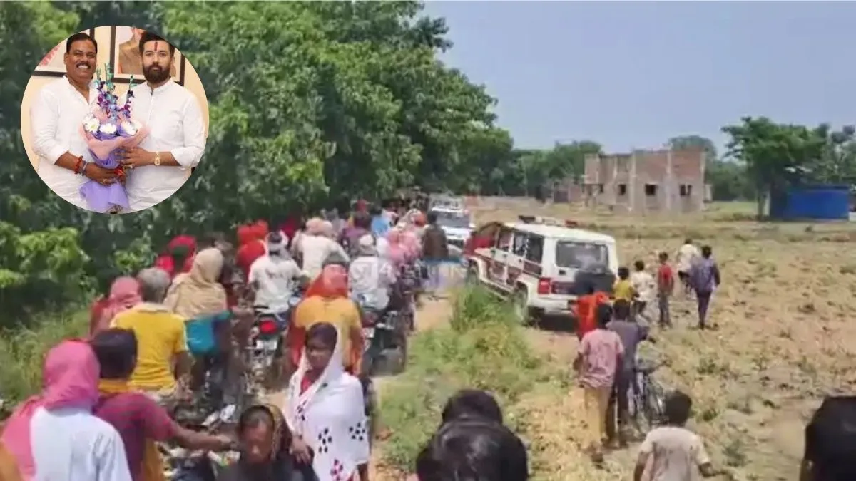 Bihar News