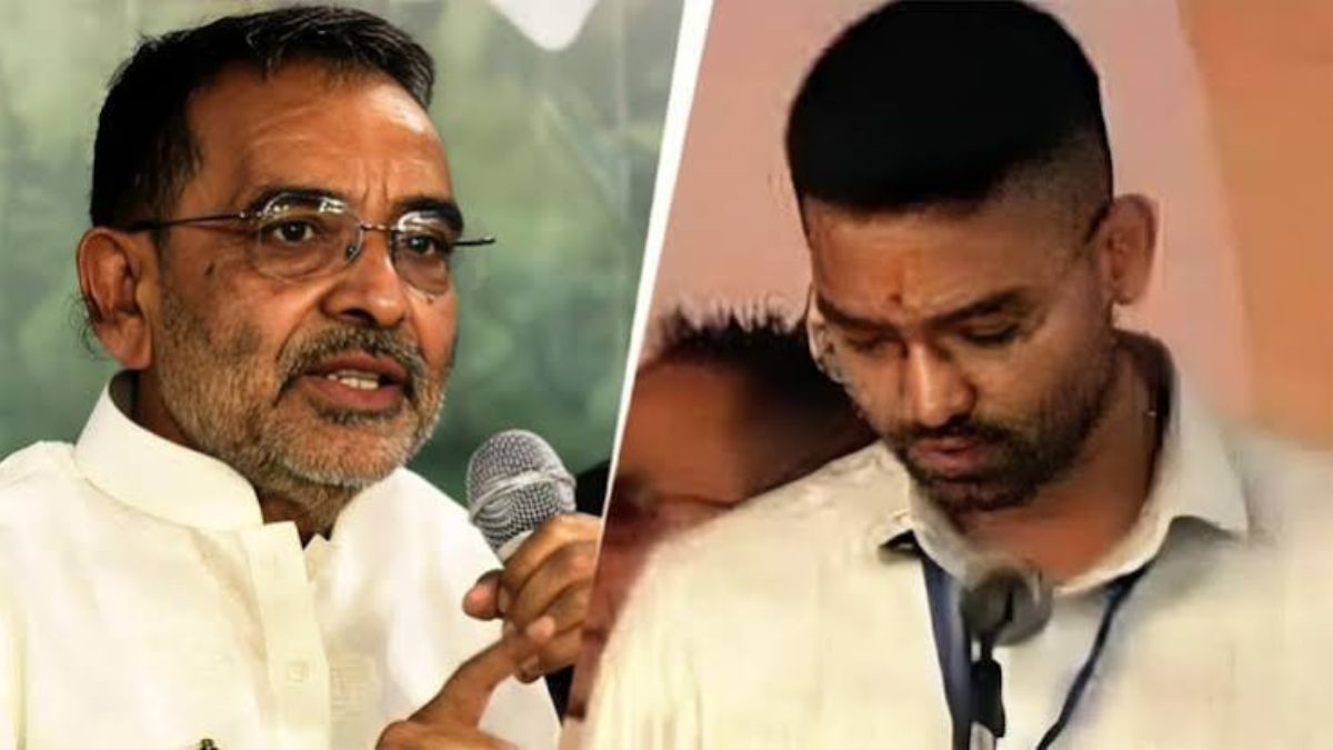Upendra Kushwaha
