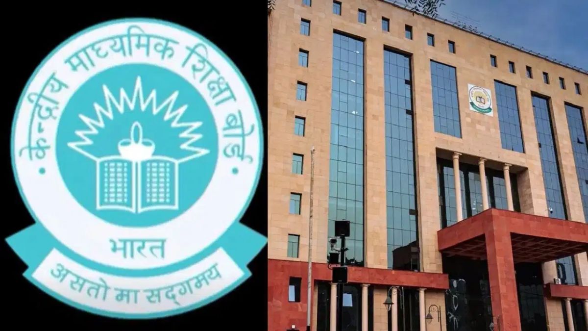 CBSE 12th Compartment Exam