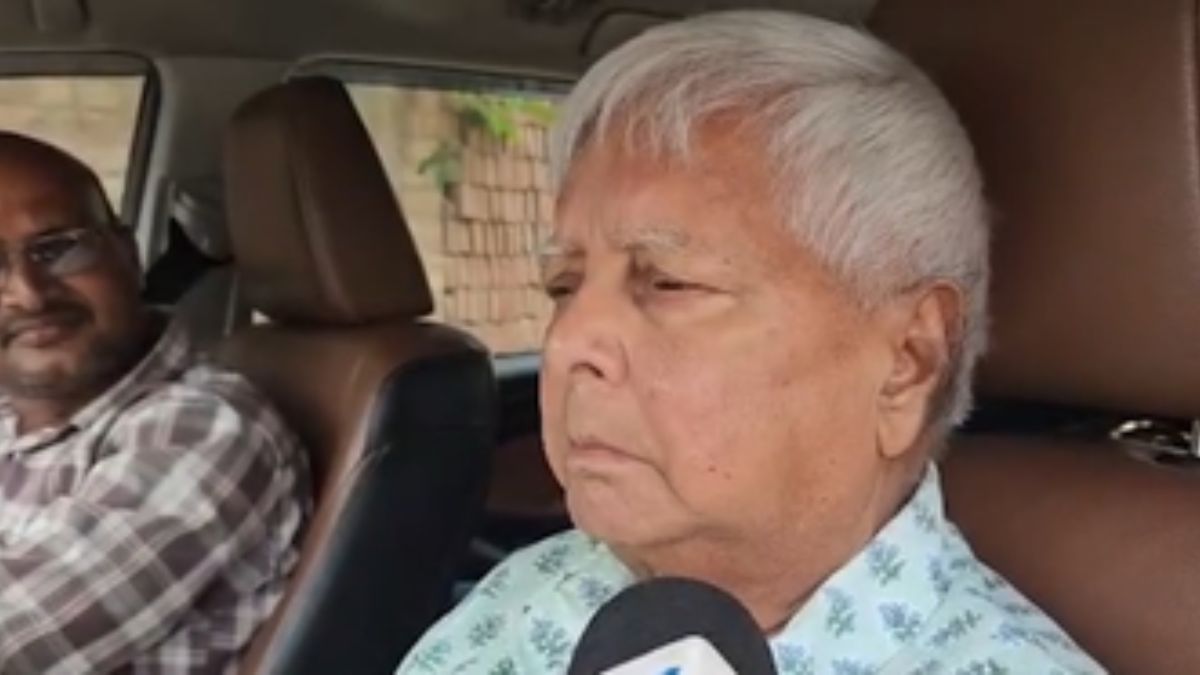 Lalu Yadav Security