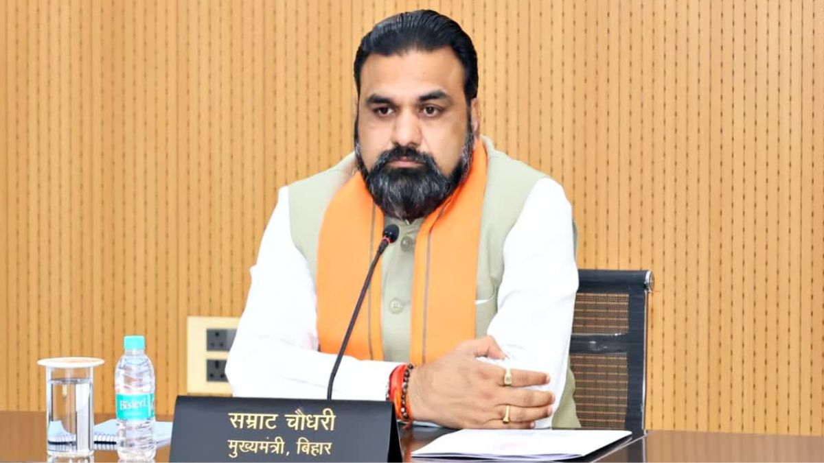 Samrat Cabinet Meeting