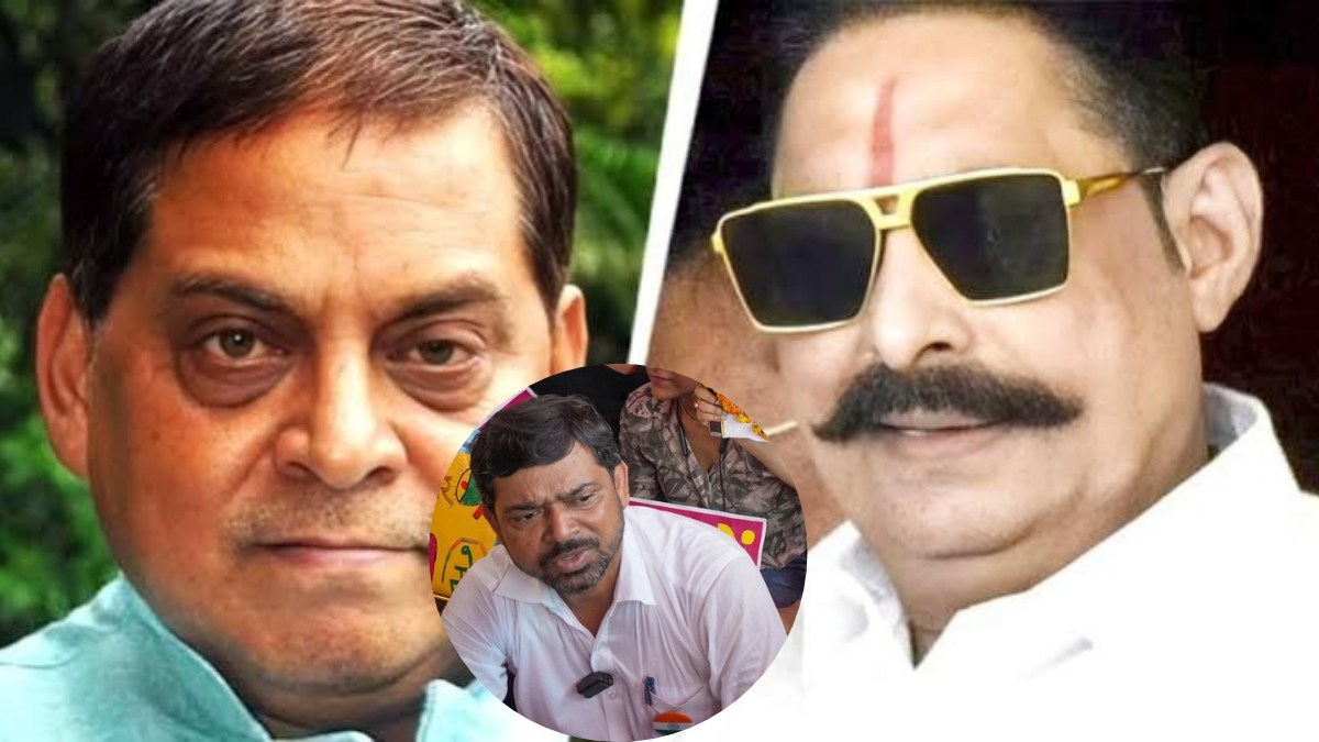 Bihar MLC Election