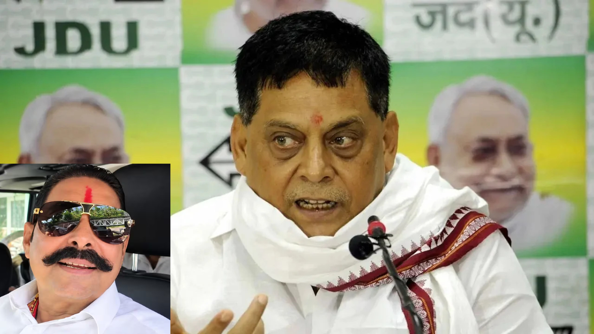 Neeraj Kumar On Anant Singh and Lalan Singh